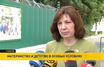 Наталья Кочанова - Наталья Кочанова передала кислородный концентратор Дому ребенка исправительной колонии №4 в Гомеле, а также пообщалась с осужденными - ont.by - Белоруссия - Гомель