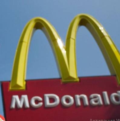 Курьез: девушка подала в суд на McDonaldʼs из-за съеденного чизбургера. ФОТО - enovosty.com - Москва - Россия - Омск