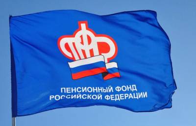 ПФР нашел виновных в том, что у россиян нищенские пенсии - pupolita.ru - Россия