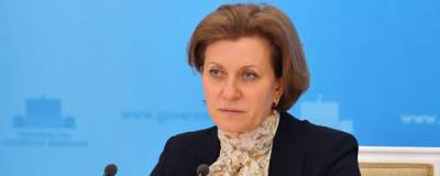 Анна Попова - Анна Попова: смягчать ограничения по ковиду в регионах России пока рано - runews24.ru - Россия