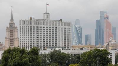 Россия начала готовиться к низкому спросу на нефть и газ - yur-gazeta.ru - Россия
