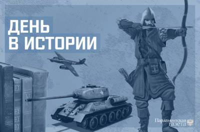император Николай I (I) - День 6 августа в истории - pnp.ru - Россия