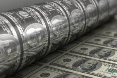 РФ обвинила экс-структуру ЮКОСа в разглашении по делу о $5 млрд - newsland.com - Россия - Женева - Гаага