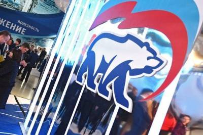 В «Единой России» сообщили о подешевевшем «борщевом наборе» - newsland.com - Россия - Крым - Краснодарский край - респ.Бурятия - Курганская обл. - Брянская обл.