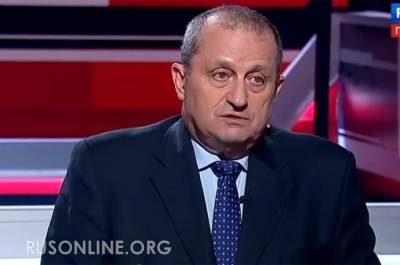 Яков Кедми - Кедми: Россия элегантным способом решит украинский вопрос - rusonline.org - Россия - Украина - Киев