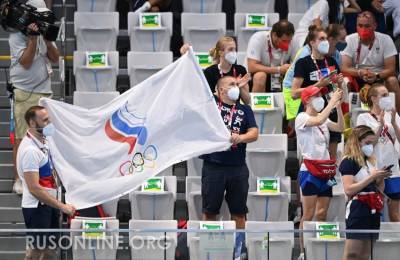 На Западе впервые озвучили правду про Россию на Олимпиаде - rusonline.org - Россия - Шотландия