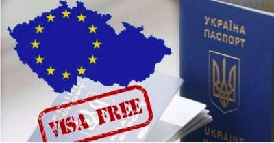 Максим Соколюк - Украина отвергла претензии ЕС о якобы раздаче сразу двух загранпаспортов в одни руки - lenta.ua - Украина - Венгрия - Брюссель - Словакия