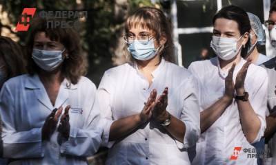 Валерий Лимаренко - Медицинские кластеры на Дальнем Востоке: «экспорт» пациентов и «медицинский фуд-корт» - fedpress.ru - Сахалинская обл.