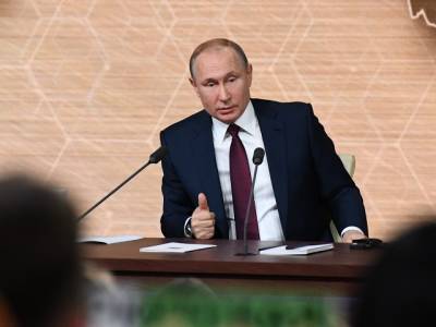 Владимир Путин - Алексей Текслер - Радий Хабиров - Владимир Путин осмотрит пострадавшие от пожаров южноуральские поселки - u24.ru - Башкирия - Челябинская обл. - район Абзелиловский