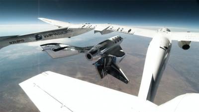 Virgin Galactic начала продажу билетов на космические рейсы за $450 тысяч - znak.com - США