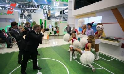 Саммит в Екатеринбурге, на который ждут Путина, отложили до весны - fedpress.ru - Екатеринбург - Свердловская обл.