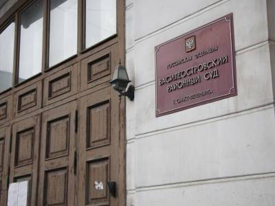 Суд рассмотрит дело о взятках сотрудников Балтийской таможни - neva.today - Россия - Санкт-Петербург