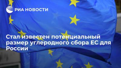 BCG: выплаты российских экспортеров в рамках ТУР достигнут 1,8-3,4 миллиарда долларов в 2026 году - ria.ru - Москва - Россия - Boston