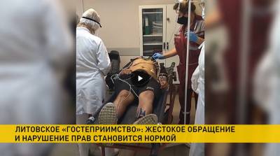«Европейские ценности» от Литвы: людей бьют, стреляют и травят овчарками. Новые шокирующие подробности смерти мигранта из Ирака - grodnonews.by - Белоруссия - Ирак - Литва