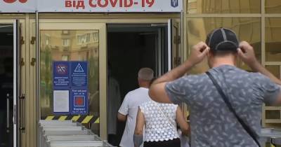 Статистика коронавируса на 6 августа: более тысячи заразившихся и новый рекорд по вакцинации - focus.ua - Украина - Киев - Крым - Луганская обл. - Севастополь - Харьковская обл. - Одесская обл. - Херсонская обл. - Донецкая обл.