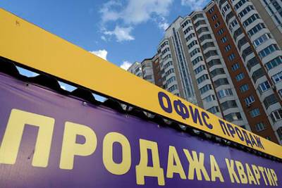 Спрос на квартиры в Москве обвалился до уровня 2019 года - lenta.ru - Москва
