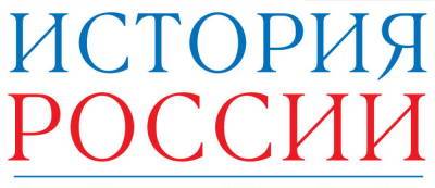 Владимир Зеленский - Русские будут оплакивать свою историю – Зеленский - politnavigator.net - Россия - Украина - Крым - Донбасс