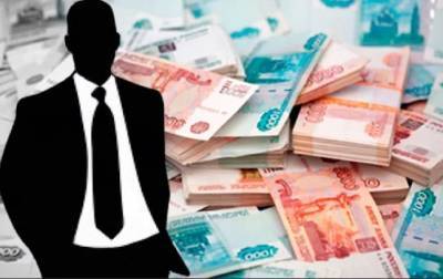 Мошенники придумали новую схему отъема денег - rabochy-put.ru - Тверь