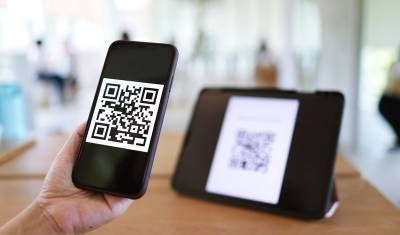 Стало известно, где уфимцы чаще расплачиваются с помощью QR-кодов - mkset.ru - Москва - Россия - Башкирия - Санкт-Петербург - Казань