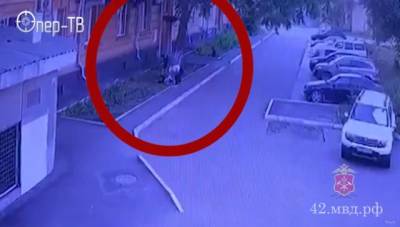 Нападение на мужчину в Кузбассе попало на видео - gazeta.a42.ru - Россия
