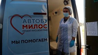 Джо Байден - Вакцинация бездомных в Санкт-Петербурге - ru.euronews.com - Россия - Англия - Санкт-Петербург - Италия - Белоруссия - Франция - Литва