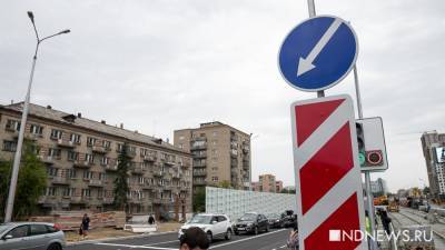 Елен Владимиров - На выходные закроют движение трамваев на Макаровском мосту и ЖБИ - newdaynews.ru - Екатеринбург - Свердловская обл. - Уральск