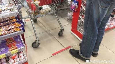 Риск заразиться Covid-19 в продуктовом магазине оказался выше, чем в поликлинике - newdaynews.ru - Свердловская обл.