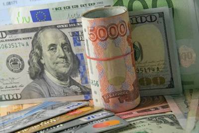 Егор Жильников - Рубль слегка теряет к доллару и евро на фоне роста валюты США на форексе - smartmoney.one - Москва - Россия - США
