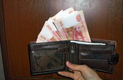 Россиянам рассказали, как получше сохранить свои деньги - bloknot.ru
