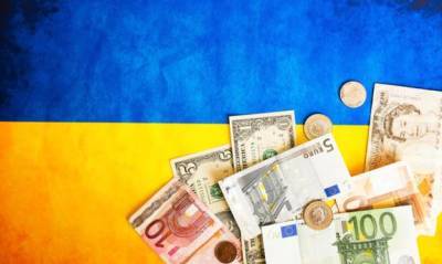 Минфин снизил прогноз выплат по госдолгу на 1,2 миллиарда гривен - minfin.com.ua - Украина