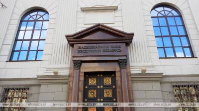 Белорусы в январе-июле купили валюты на $410,7 млн больше, чем продали - belta.by - Белоруссия - Минск