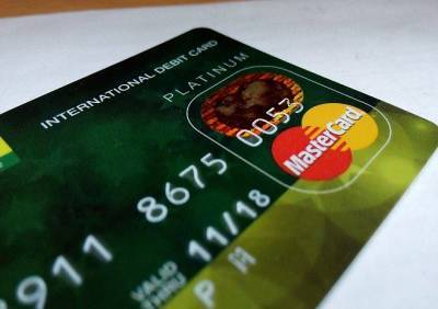 Рязанец использовал вредоносную программу для доступа к чужим банковским картам - ya62.ru - Россия - Рязанская обл.
