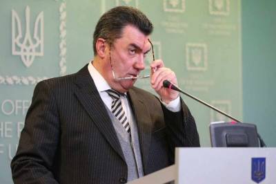 Алексей Данилов - Киев возлагает все надежды на стратегию энергетической безопасности - news-front.info - Россия - Украина - Киев