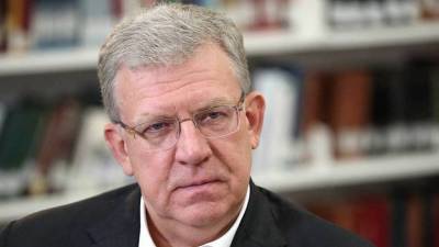 Алексей Кудрин - Глава Счётной палаты раскрыл, как победить бедность в России - yur-gazeta.ru - Россия