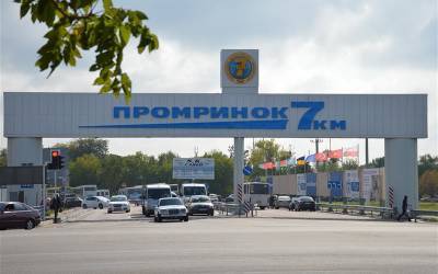 На одесском «7-м километре» открывается ежедневный пункт вакцинации от COVID-19 - odessa-life.od.ua - Украина - Одесса