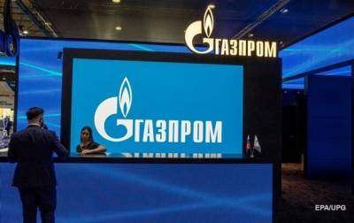Украина обратилась к ЕС из-за действий Газпрома - korrespondent.net - Россия - Украина - Киев