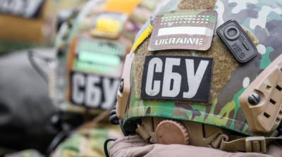 В Киеве задержали террористку ИГИЛ – СБУ - ru.slovoidilo.ua - Сирия - Украина - Киев