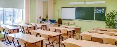 В Ленинском районе Кирова построят школу за миллиард рублей - runews24.ru - район Ленинский