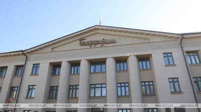 "Беларусьфильм" будет организатором предстоящего кинофестиваля "Лістапад" - belta.by - Белоруссия - Минск
