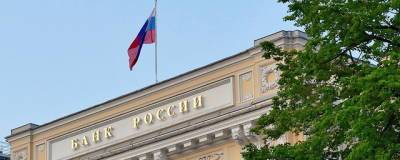 Минфин планирует увеличить объем покупки валюты с 6 августа - runews24.ru - Россия - с. 15 Января