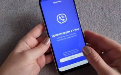 Viber расширил для клиентов популярную бесплатную услугу - ukrainianwall.com - Украина - Токио