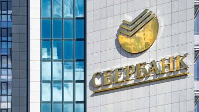 Сбербанк сообщил об увеличении числа переводов между клиентами - iz.ru - Израиль
