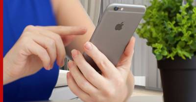 Apple будет следить за наличием запрещенных фото на смартфонах пользователей - profile.ru