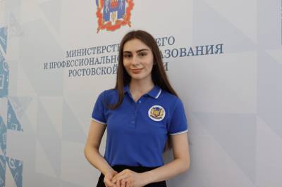 Рекордсменка ЕГЭ Алика Осадчая поступила в МГИМО – Учительская газета - ug.ru - Москва - Ростов-На-Дону
