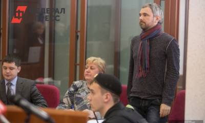 Дмитрий Лошагин - Прокуратура оспорила УДО екатеринбургского фотографа-убийцы - fedpress.ru - Екатеринбург - Свердловская обл.