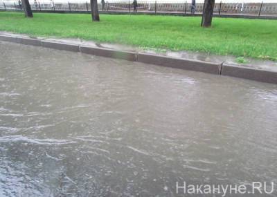 В Красноярске потоком воды после сильного ливня унесло мальчика - nakanune.ru - Красноярск