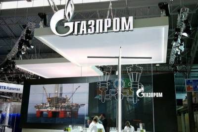 Газовые цены в Европе побили рекорд после пожара на заводе «Газпрома» - infox.ru