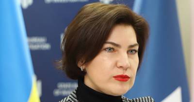 Ирина Венедиктова - В СБУ и Нацполиции появятся "департаменты войны": Венедиктова пояснила, для чего - dsnews.ua - Украина - ДНР - Иловайск