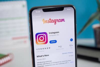 Новый бизнес: Жулики предлагают забанить любой аккаунт в Instagram за $60, а потом восстанавливают его по просьбе жертвы за деньги - cnews.ru