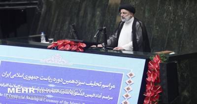Раиси - Президент Ирана Раиси: Мы встанем на сторону угнетенных во всем мире - dialog.tj - Иран